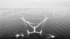 The picture shows the "Mingyang Tiancheng" installed at the Mingyang Qingzhou 4 Offshore Wind Farm in Yangjiang, Guangdong.